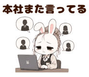 856032673