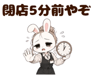 856032689