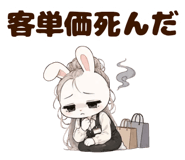 856032694