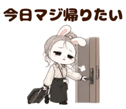 856032695