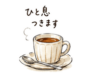 856032712