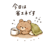 856032715