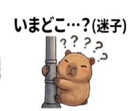 856033183