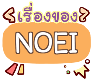 856033246