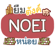 856033253