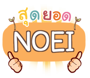 856033254