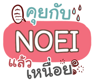 856033255