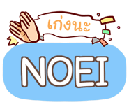 856033256