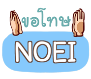 856033265