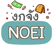 856033271