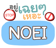 856033272