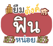 856035453