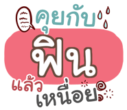 856035455