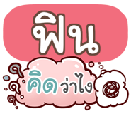 856035458