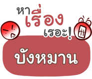 856035584