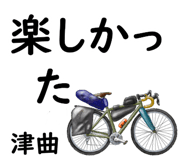 856035601