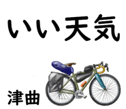 856035610