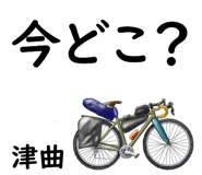 856035613
