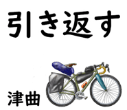 856035624