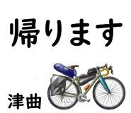 856035625