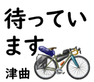 856035630