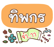 856036318