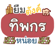 856036333