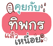 856036335
