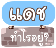 856036353