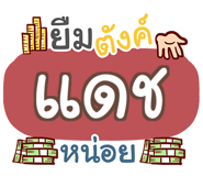 856036373