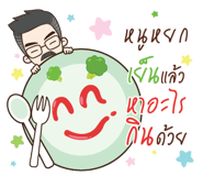 856039524