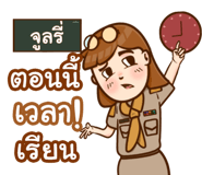 856045315