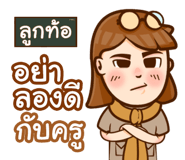 856045376