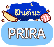 856045564