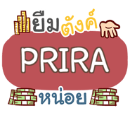 856045573