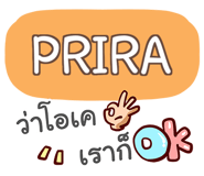 856045586