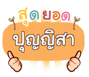 856045894