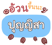 856045899