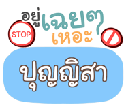 856045912