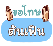 856046265