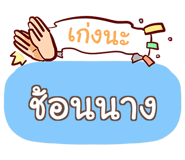 856053376