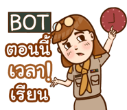 856053475
