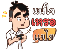 856053517