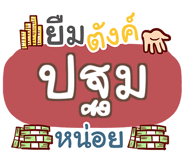856053693