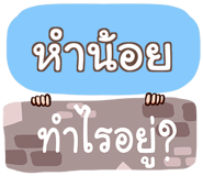 856053993