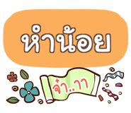 856053998