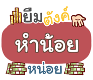 856054013
