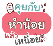 856054015
