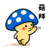 856060645