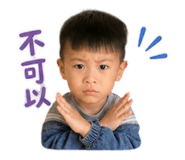 856061020